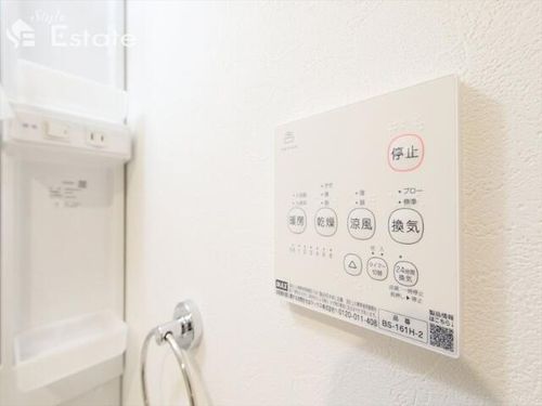 robot home 高畑Ⅱの内装