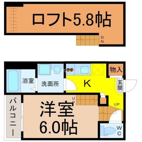 クライムヒルズの間取り