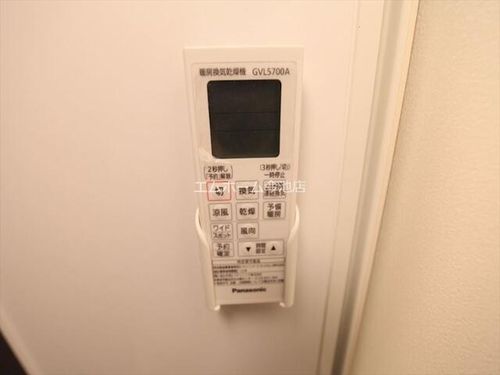 クライムヒルズのその他画像
