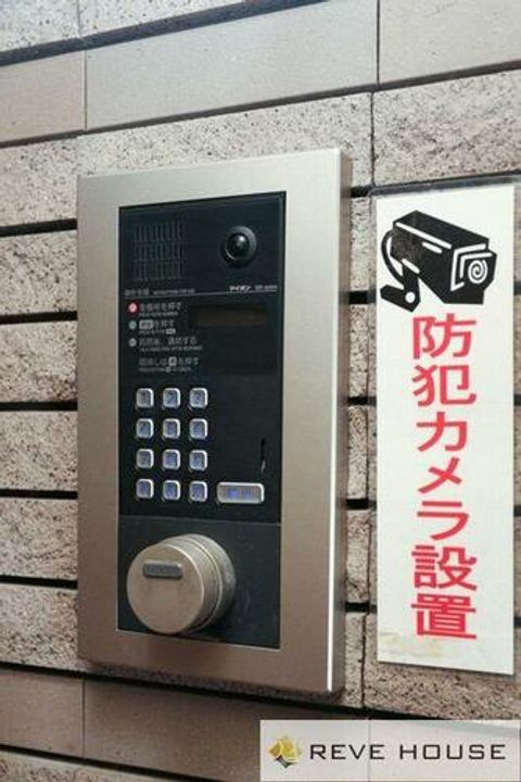 福岡県福岡市中央区大手門3丁目(マンション)の賃貸物件の玄関