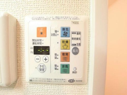 プレサンス新栄デコールのその他画像