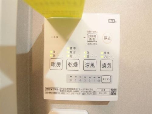 ウォーレンのその他画像