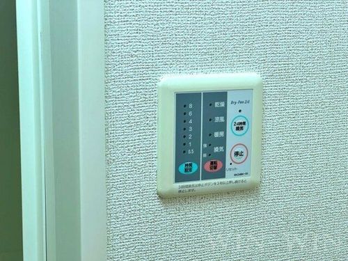 エヴァーグリーン二川102のその他画像