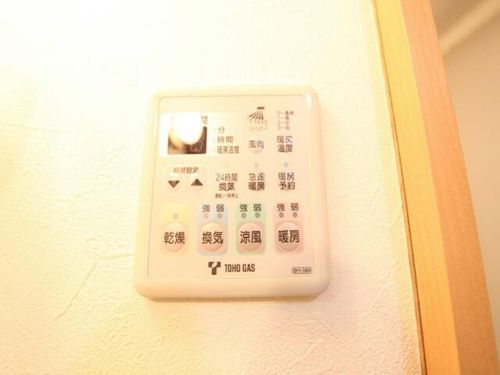 セレス大須のその他画像