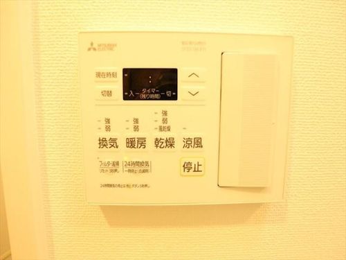 ディアレイシャス東別院のその他画像