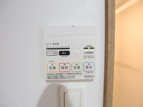 ディオールナゴヤのその他画像