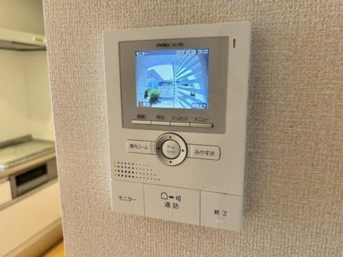 メゾンプランタニエール  キャトルのその他画像