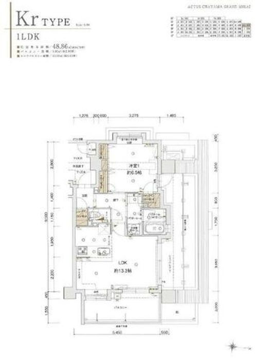 アクタス茶山グランミライの間取り