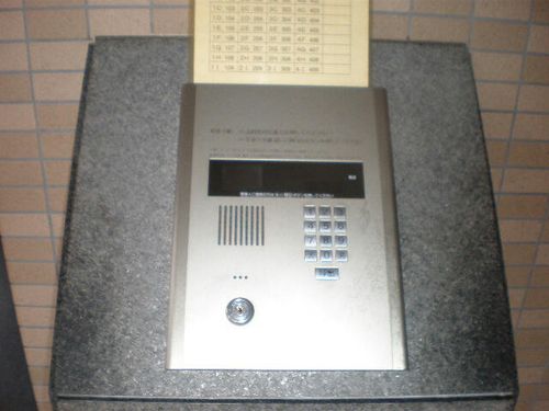 ニューサンライズのその他画像