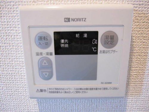 ハイツ田園103のその他画像