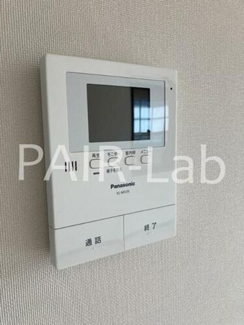 メルベーユ蓼野(東棟)のその他画像