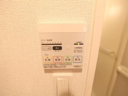 プラジュ千種のその他画像