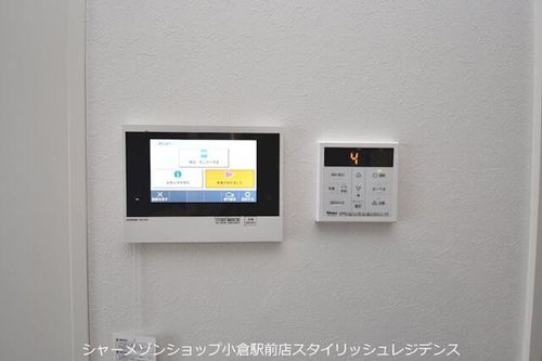 ヒルクレスト小倉高峰グランデのその他画像