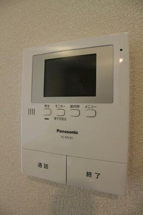 Ele-Garden B棟のその他画像
