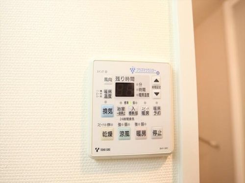 エイペックス名古屋鶴舞公園前のその他画像