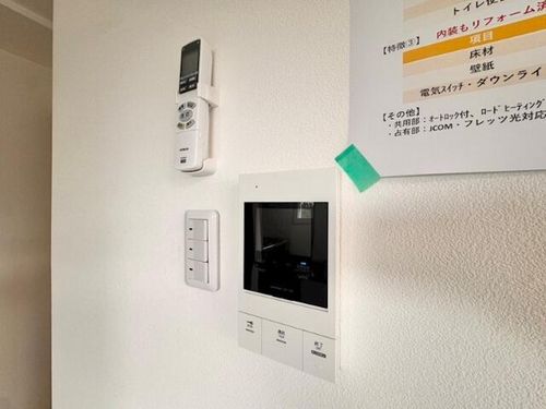 アーバンハイツ月寒東のその他画像