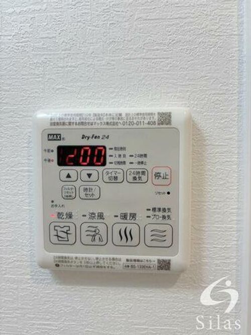 大阪府東大阪市長田中4丁目(マンション)の賃貸物件のその他画像