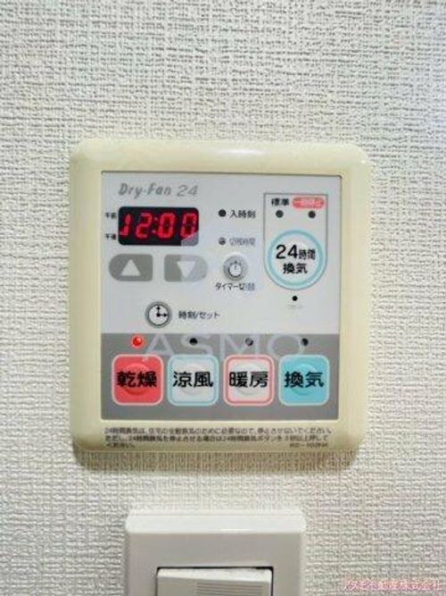 大阪府大阪市天王寺区細工谷1丁目(マンション)の賃貸物件のその他画像