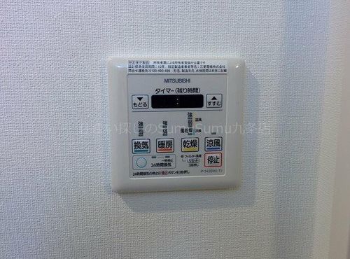 アドバンス大阪ベイシティのその他画像