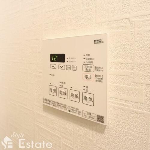 愛知県名古屋市中区伊勢山2丁目(マンション)の賃貸物件のその他画像