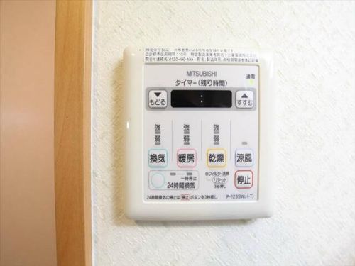 シティライフ今池のその他画像