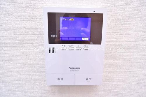 YOURMAISON萩崎のその他画像