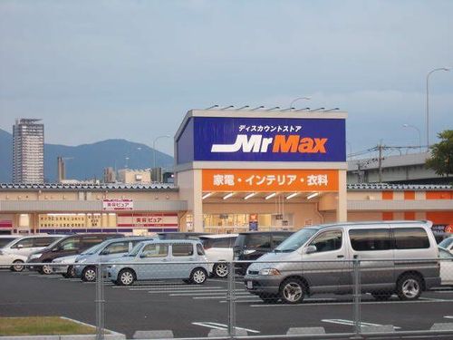 エクスクルーシブⅣのその他画像