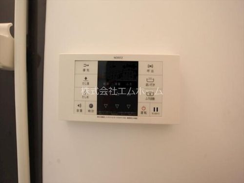 L’endroit apaisant あじよし(ランドロワアペザンあじのその他画像