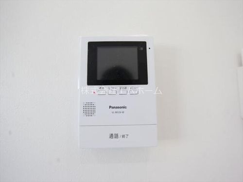 L’endroit apaisant あじよし(ランドロワアペザンあじのその他画像