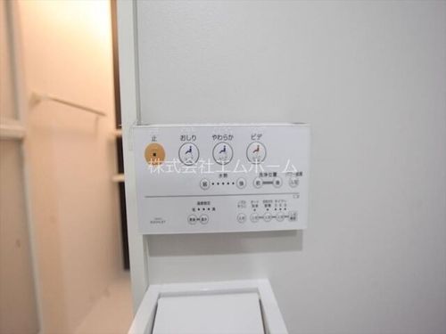 L’endroit apaisant あじよし(ランドロワアペザンあじのその他画像