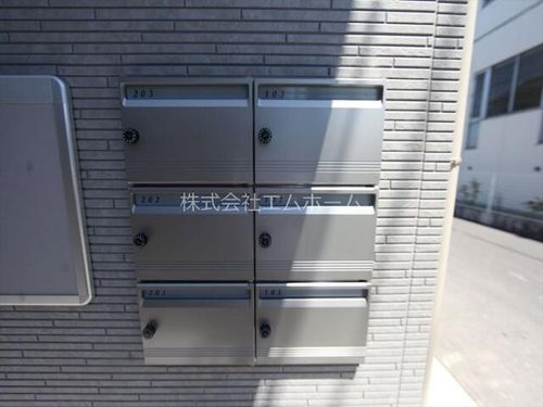 L’endroit apaisant あじよし(ランドロワアペザンあじのその他画像