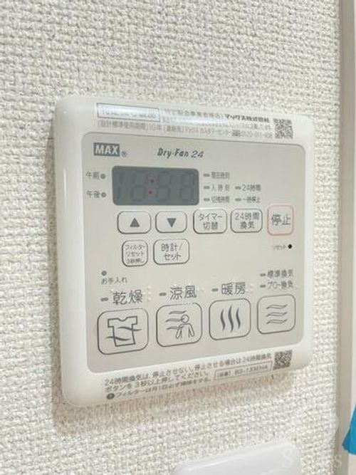 フジパレス長原ウエストの内装