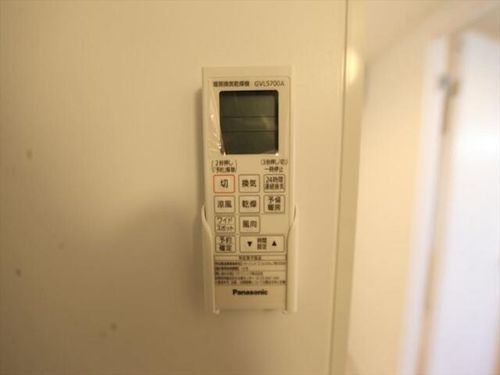 ハーモニーテラス松月町のその他画像