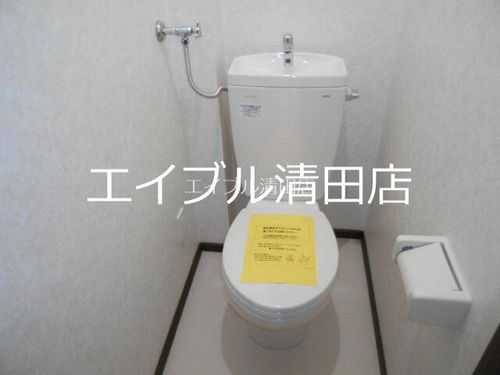 エミネンス205の内装