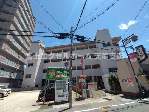 マンション源の外観
