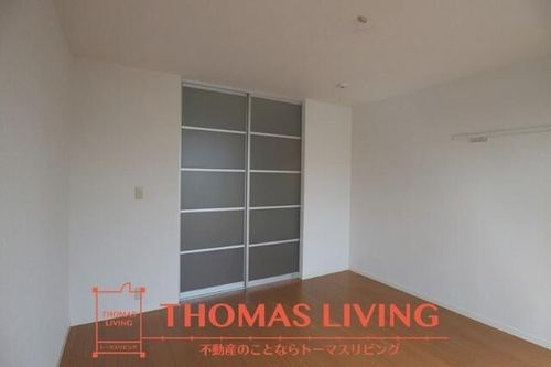 三洋タウン木屋瀬 B棟のその他画像