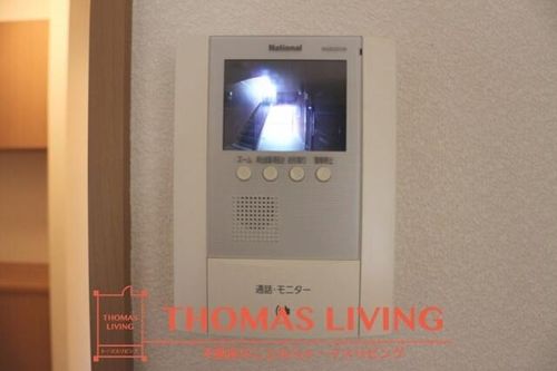 三洋タウン木屋瀬 B棟のその他画像