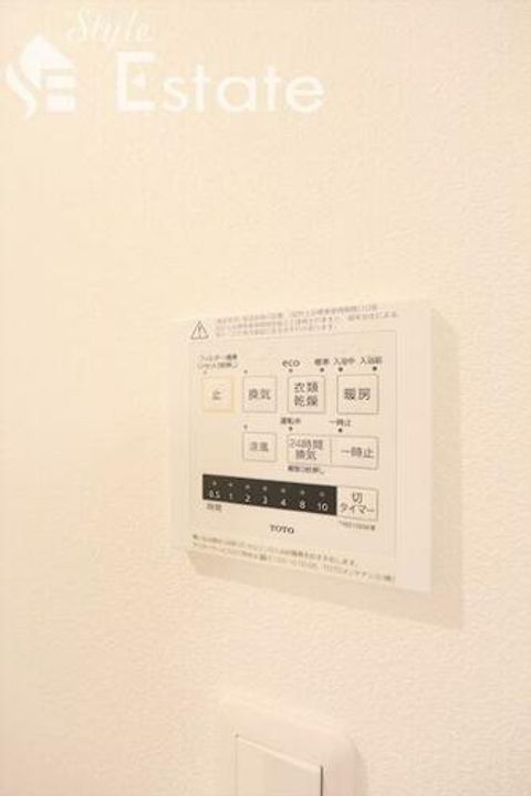 RUSCELLO笠寺のその他画像
