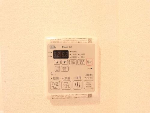 プレサンス丸の内リラティのその他画像