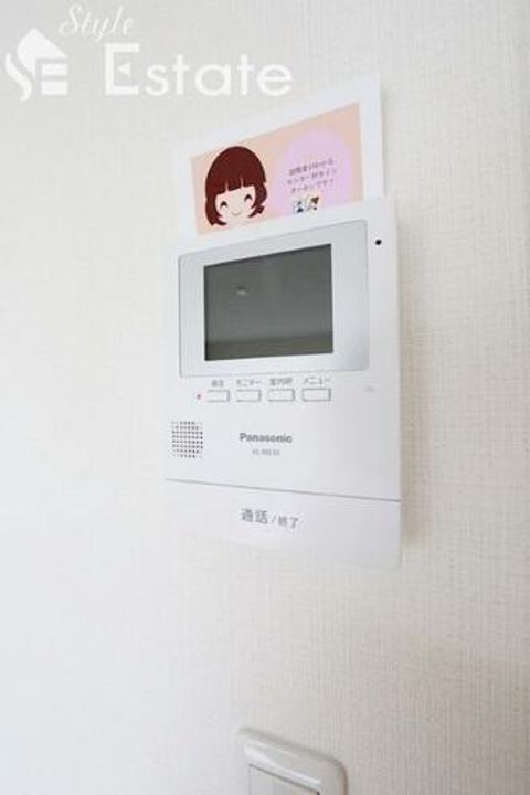 愛知県名古屋市天白区植田東3丁目(マンション)の賃貸物件のその他画像