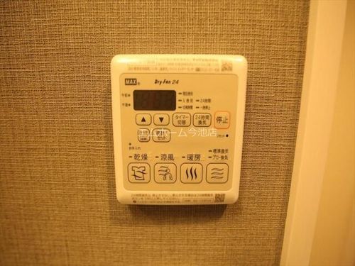 メイクス鶴舞Ⅱのその他画像