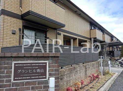 グランヒル青山の玄関