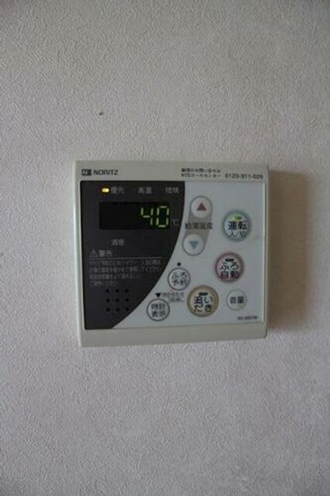カリブのその他画像
