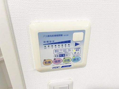 アスリート本町リバーウエストのその他画像