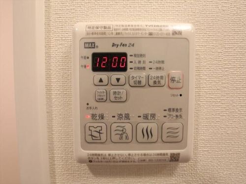 プレサンス上前津フィットのその他画像