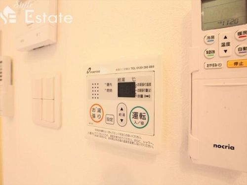 ハーモニーテラス塩釜口のその他画像