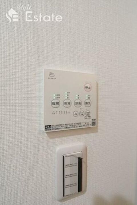 Tidy中村公園(タイディナカムラコウエン)のその他画像
