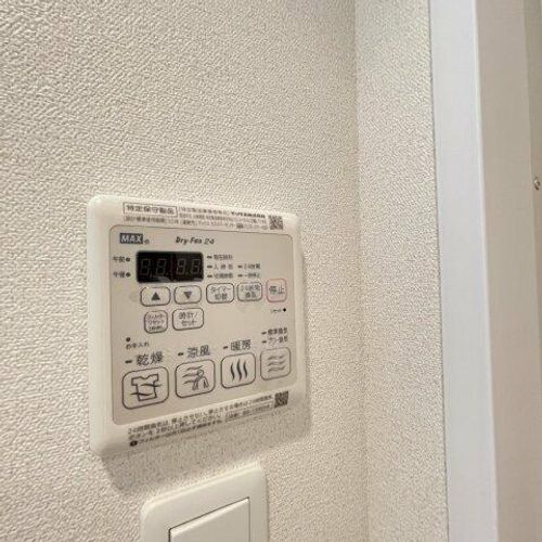 プレサンス上前津グレースのその他画像