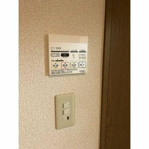 シティライフ池下のその他画像