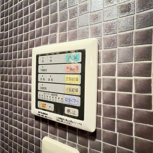 シティライフ日和のその他画像